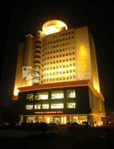 Futingyuan International Hotel 4*