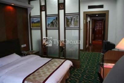 Yin Bin Hotel Anqing 4*