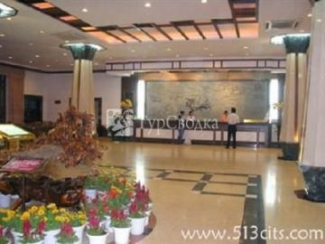 Century Land Hotel Nanping 3*