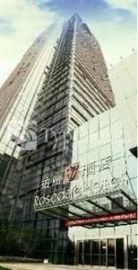 Rosedale Hotel & Suites Nantong 4*