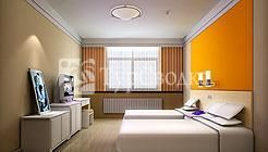 Fangyuan Fashion Inn Nanyang Zhongjing 2*
