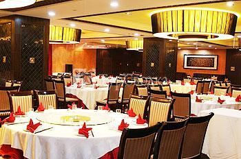 New Century Pujiang Hotel 4*