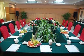 Jiarui Hekaili Hotel 3*