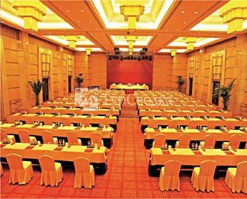 King We Holday Hotel 4*