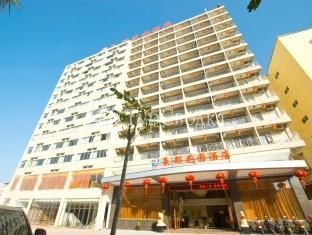 Hao Du Garden Hotel 3*