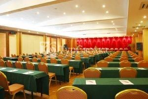 Hao Wei Qi Lin Hotel Sanya 2*