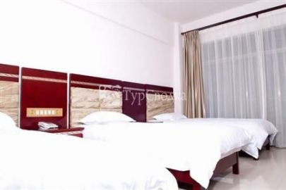 Qiulin Yunyan Grand Hotel 2*