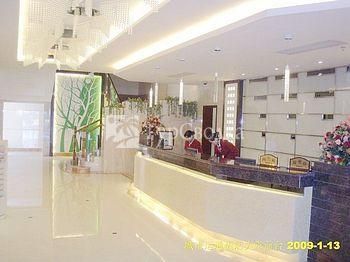 Sanya City Link Hotel 4*