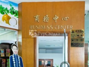 Sanya Orient Bay View Hotel 4*