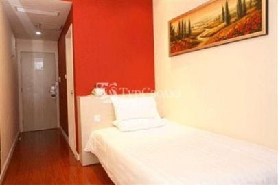 Hanting Express (Shanghai New Hongqiao) 3*