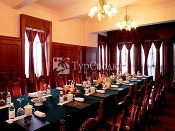 Jing An Hotel Shanghai 4*