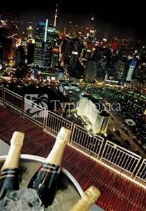 Marriott Executive Apartments Shanghai 5*
