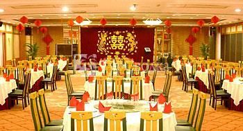 Garden Hotel Shantou 3*