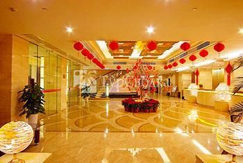 Harbour View Hotel Shantou 4*