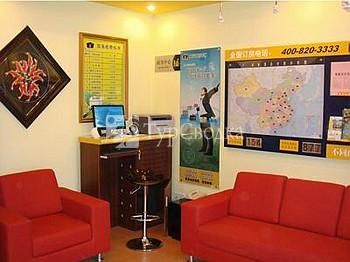 Home Inn Wuai Market Xiaonanjie Shenyang 2*