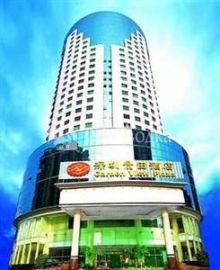 Garden View Plaza 4*
