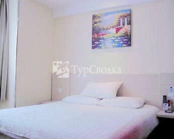 Hanting Express Sihong Galaxy International Plaza 2*