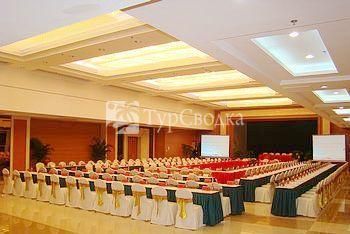 Zhonghui International Conference Center 3*