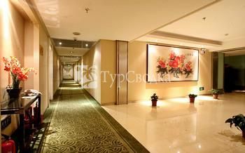 Emperor Garden Holiday Hotel Taiyuan 2*