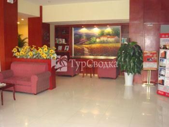 Hanting Express Hotel Jingangyan Road Taiyuan 2*