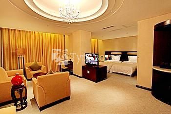 Yunshui International Hotel 4*