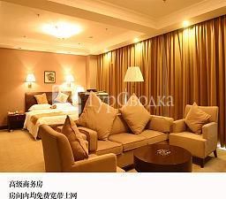 Jinjiang Hotel 4*