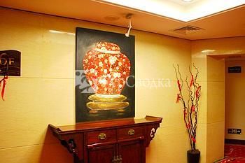 Xin Hua Hotel 4*