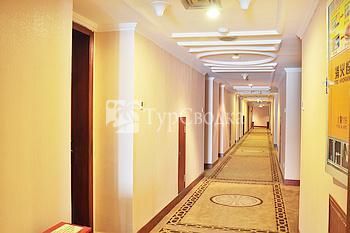 Orient Dynasty Hotel Urumchi 4*
