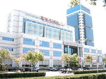 Weifang Dong Fang Hotel 4*