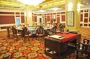 Sunshine Wanhao Hotel Wuhai 4*