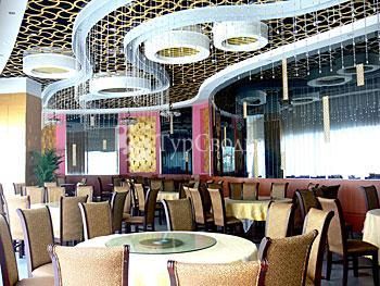 Wuhu Modern Lianhua Hotel 1*