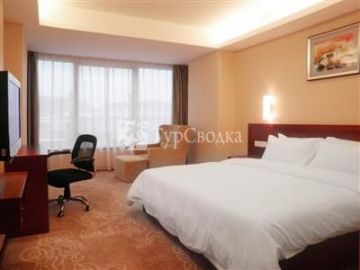 Minnan Hotel Xiamen 4*