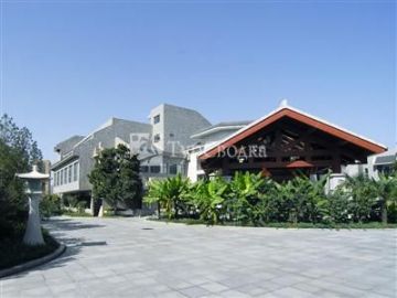 Banpo Lake Hotel 5*