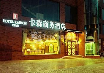 Hotel Karson 3*