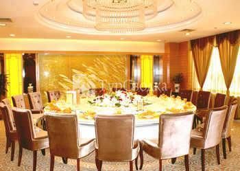 Jinghai Business Hotel 4*