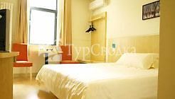Jinjiang Inn City Wall 2*