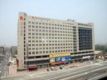 New Henderson Hotel 4*