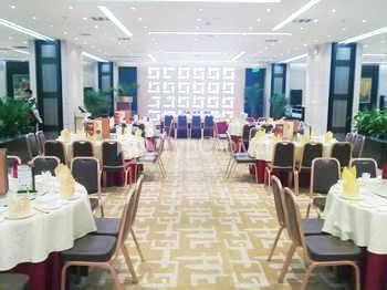 Tianlong Commercial Hotel Xi'an 4*