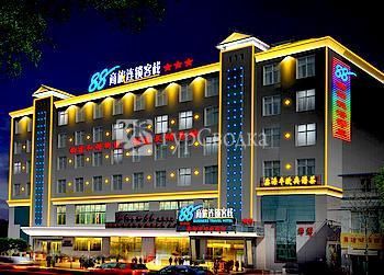 88 Business Inn Xinhaifeng 3*