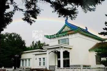 Qinghai Victory Hotel 4*