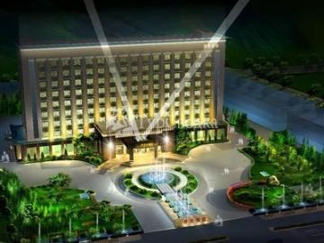 Kaiyuan Zhongzhou International Hotel 4*
