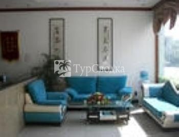 Sichuan Yaan Hotel 2*