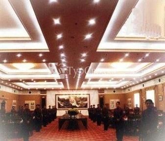 Yan An Business Hotel 4*