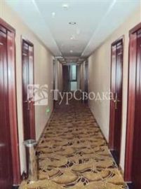 Hongxiang Hoilday Hotel 3*
