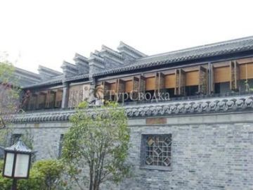 Yangzhou Centre and Residence 3*
