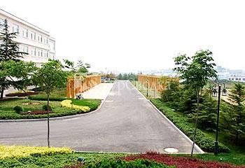 Yantai Phoenix Garden Hotel 4*