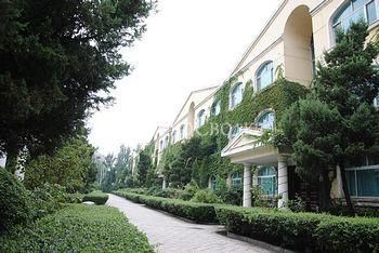 Mando Hotel Yingkou 3*