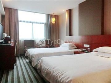Starway Hotel Golden Yiwu Workers North Road 2*