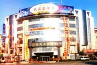Dayada Hotel 3*
