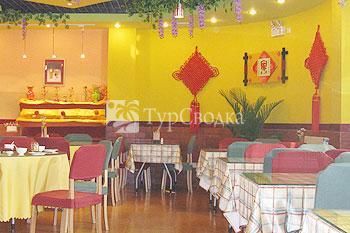 Home Inn Zaozhuang Zhenxing Middle Road 2*